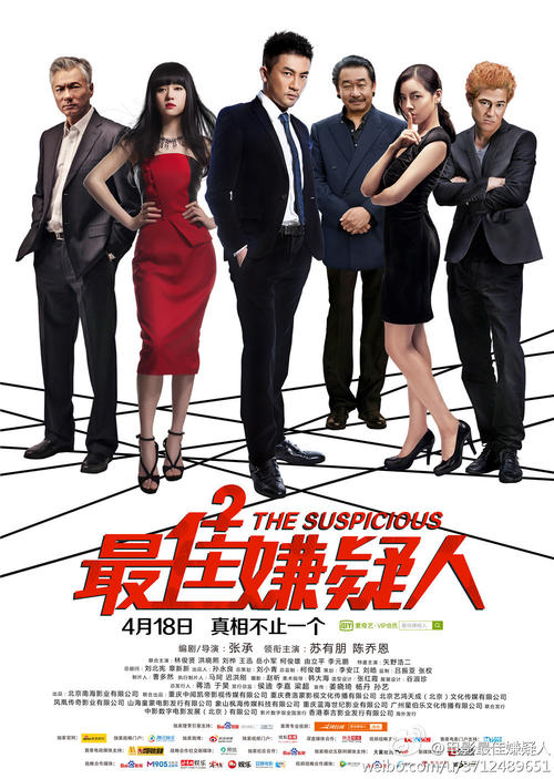 阿罗修斯山学院文凭办理