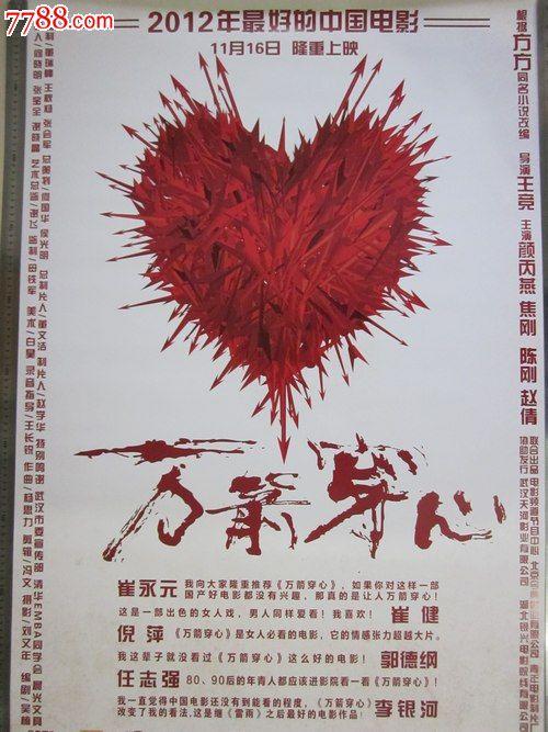 怎么买日本数字货币ky认证资料